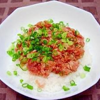 ちょっとイタリアンなマグロ丼